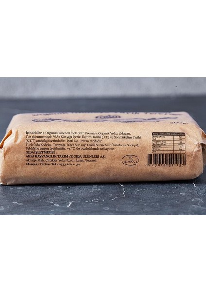 Organik Yayık Tereyağı 500GR fırsatları