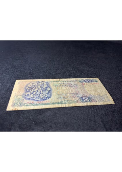 Yunanistan 1941 50 Drahmi P199 Drachmai Haliyle fiyatları