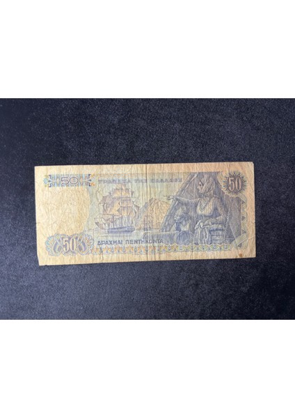 Yunanistan 1941 50 Drahmi P199 Drachmai Haliyle modelleri