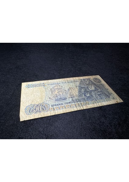 Yunanistan 1941 50 Drahmi P199 Drachmai Haliyle fırsatları