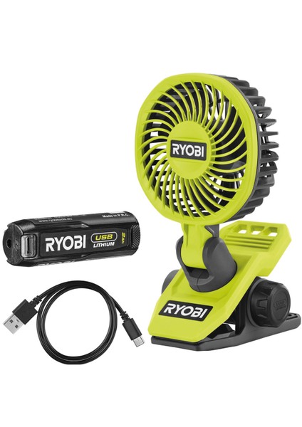 Akülü Vantilatör Ryobi RCF4-120G 4 V Li-Ion T5133006143