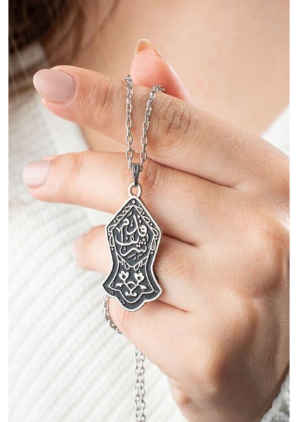 Nal-I Şerife Dualı Kolye
