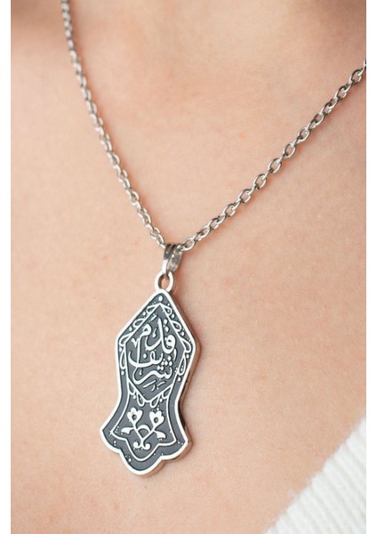 Nal-I Şerife Dualı Kolye fırsatları