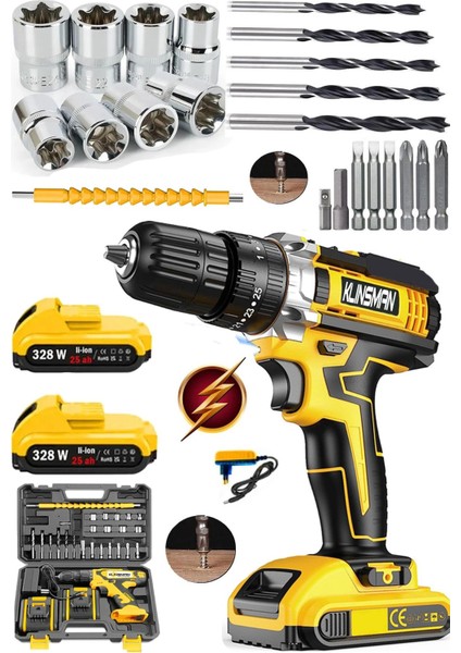 Alman Yellow Bigjoy Serii 328V 25AH 27PCS Set 2AKÜLÜ Darbeli Şarjlı Delme Vidalama Matkap