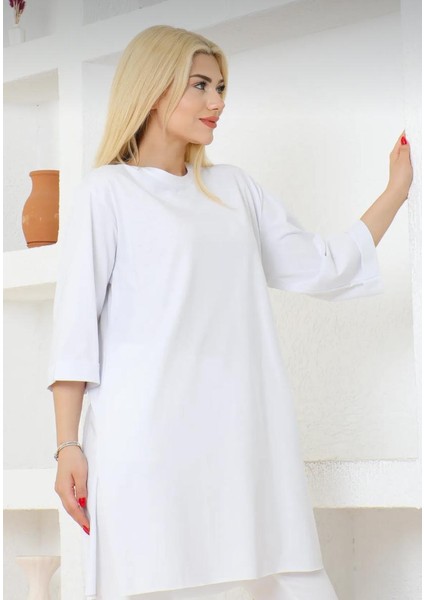 Kadın Oversize Rahat Kalıp Kısa Kol Düz Basic Yandan Yırtmaçlı Içlik T-Shırt fiyatları