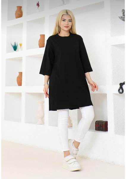 Kadın Oversize Rahat Kalıp Kısa Kol Düz Basic Yandan Yırtmaçlı Içlik T-Shırt