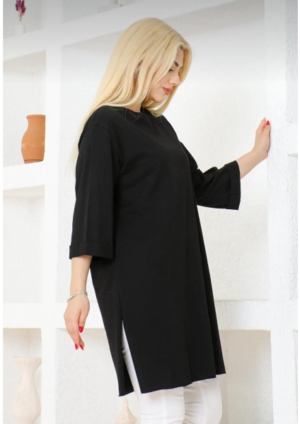 Kadın Oversize Rahat Kalıp Kısa Kol Düz Basic Yandan Yırtmaçlı Içlik T-Shırt fiyatları