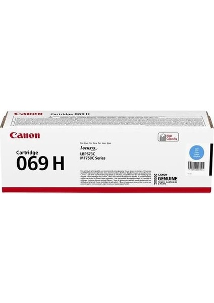 CRG-069H Mavi - Cyan Orjinal Toner Yüksek Kapasiteli
