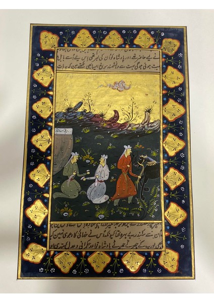 Soysuzlar Çetesi Adlı El Yapımı Minyatür Resim 28X18 cm