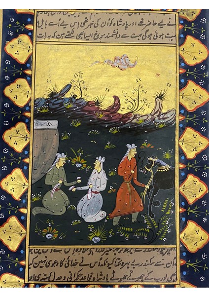 Soysuzlar Çetesi Adlı El Yapımı Minyatür Resim 28X18 cm