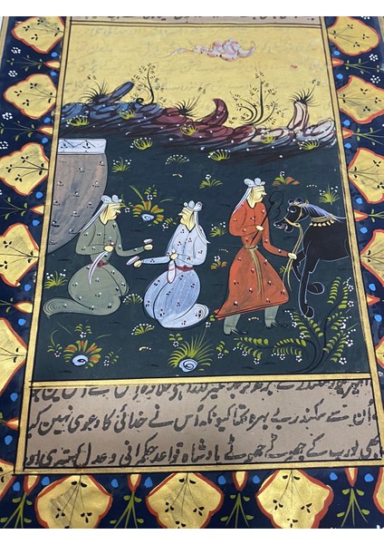 Soysuzlar Çetesi Adlı El Yapımı Minyatür Resim 28X18 cm
