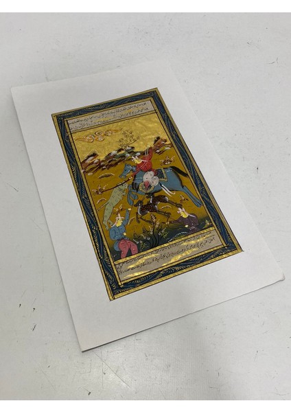 Canlıların Birbiriyle Mücadelesi Adlı El Yapımı Minyatür Resim 21X12 cm modelleri