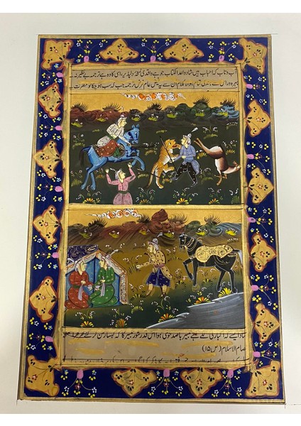 Toplumdaki Statü Farklılıkları Adlı El Yapımı Minyatür Resim 30X20 cm