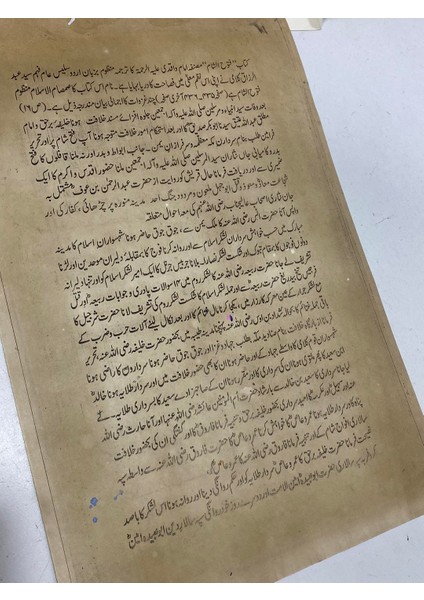 Toplumdaki Statü Farklılıkları Adlı El Yapımı Minyatür Resim 30X20 cm indirimleri