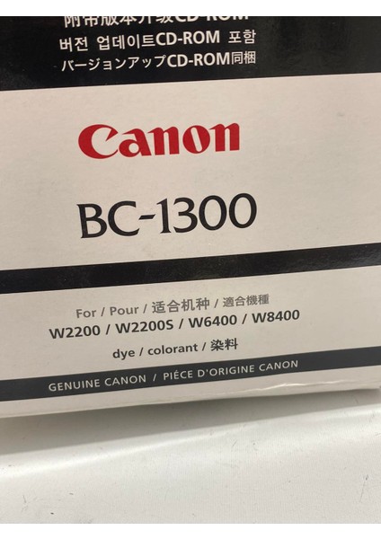BC-1300 Baskı Kafası 8004A001 fırsatları