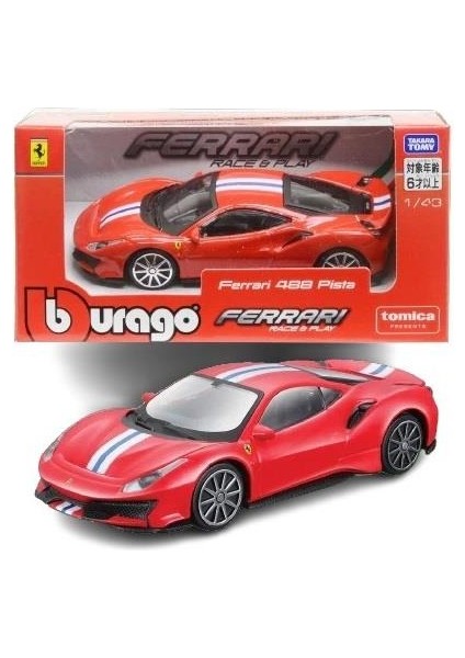 Burago 1/43 Ölçek Ferrari 488 Pısta Ferrari Model Araba fiyatları