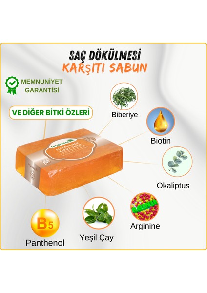 Doğal Saç Dökülmesine Karşı Sabun 140 gr x 2 Adet Tüm Saç Tipleri Için Kepek Karşıtı modelleri