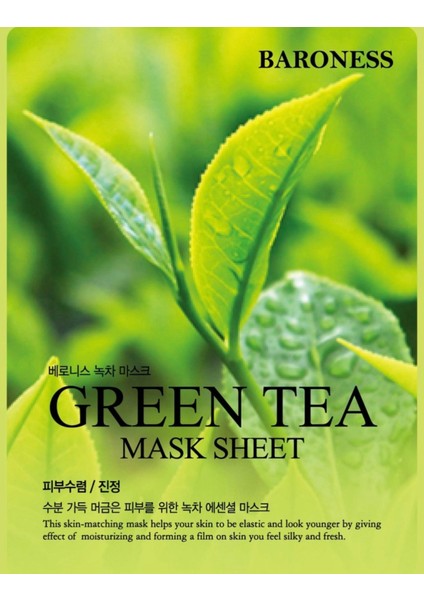 Green Tea Mask Sheet - Yeşil Çaylı Kağıt Maske 5 Adet