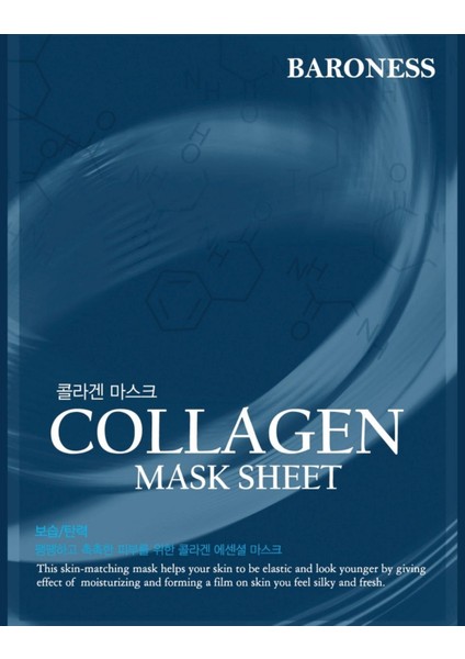 Collagen Mask Sheet - Kolajen Kağıt Maske 5 Adet