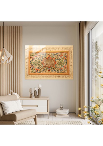 Ortaçağ Kaligrafi Cam Baskı - Ortaçağ, Hattatlık, Kaligrafi Yazısı, Dekoratif Süsler, 45X30 fiyatları