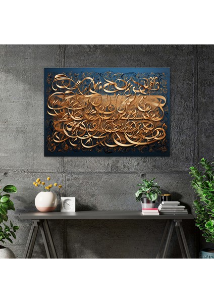 Roma Kanvas Tablo - Kaligrafi Sözleri - Roma, Kaligrafi Sanat Eseri, Kanvas Tablo, Roman Sözleri, 50X30 fiyatları