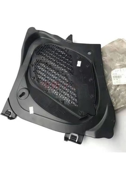 Peugeot 206 Motor Kaput Havalandırma Panjuru - Izgarası 8251.S8 8251S8