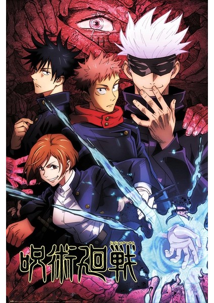 Jujutsu Kaisen Group Maxi Poster