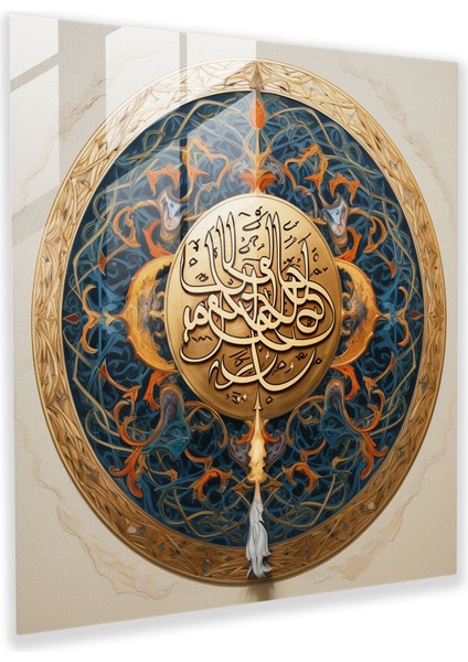 Osmanlı Hat Sanatı Cam Baskı - Osmanlı, Duvar Süslemesi, Arapça Yazı, Cam Duvar Sanatı, 30X30