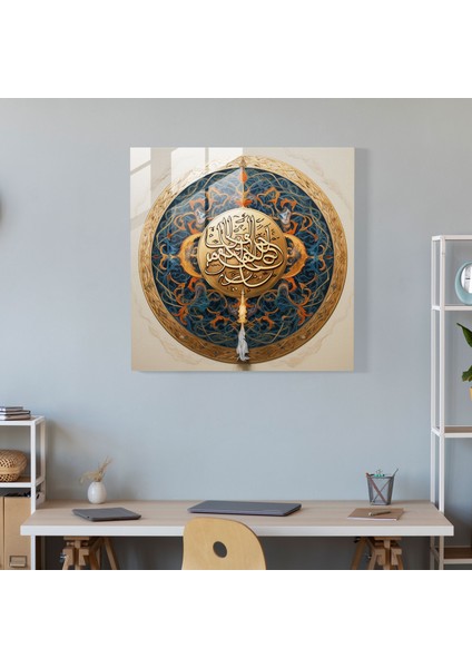 Osmanlı Hat Sanatı Cam Baskı - Osmanlı, Duvar Süslemesi, Arapça Yazı, Cam Duvar Sanatı, 30X30