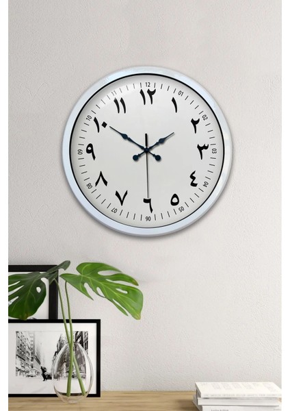 40 cm Metal Arapça-Farsça Rakam Kadranlı Klasik Modern Duvar Saati