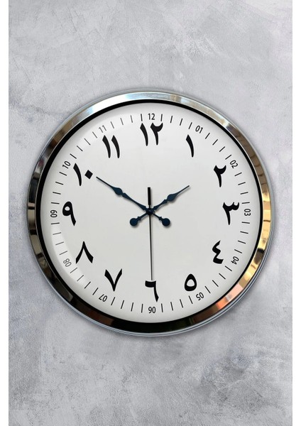 40 cm Metal Arapça-Farsça Rakam Kadranlı Klasik Modern Duvar Saati