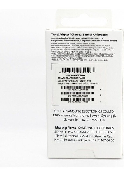 Şarj Edilebilir Pil Samsung Galaxy S21 Ultra 5g Type-C Fast Şarj Adaptörü 25W Siyah (Samsung Türkiy