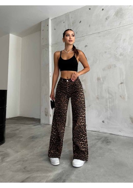 Kadın Leopar Desenli Yüksel Bel Geniş Paça Lıkralı Palazzo Pantolon indirimleri