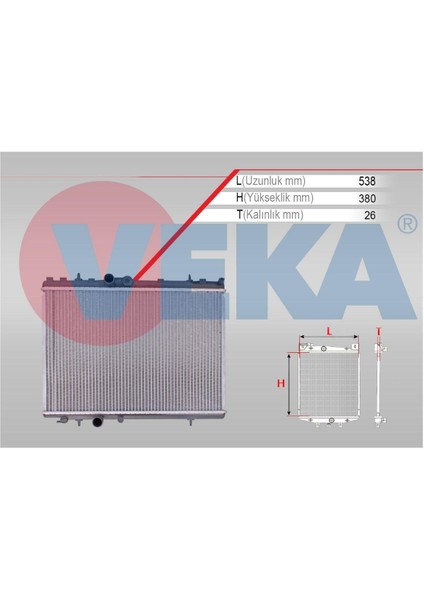 Su Radyatörü C5 407 Dw6 (163327B-2054011-1330V3)