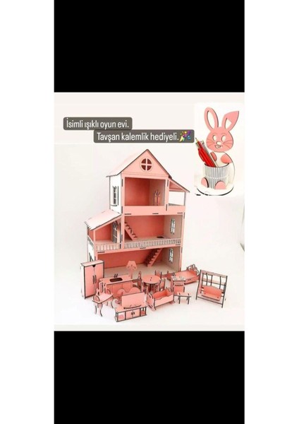 Ahşap Oyun Evi Isimli / Işıklı ( 60 x 44 cm ) modelleri