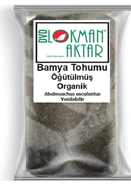 Lokman Aktar Bamya Tohumu Öğütülmüş 50 gr