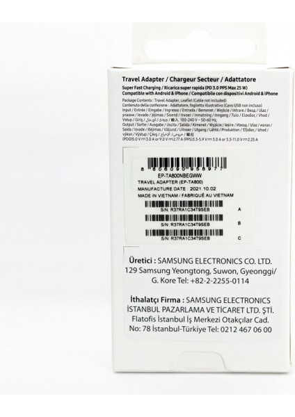 Siyah Galaxy S24 Plus Type-C Fast Şarj Adaptörü 25W Siyah (Samsung Türkiye Garantili) USB Type C 2