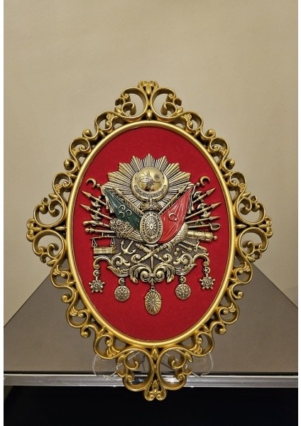 Tuğralı Arma Duvar /28*28 cm