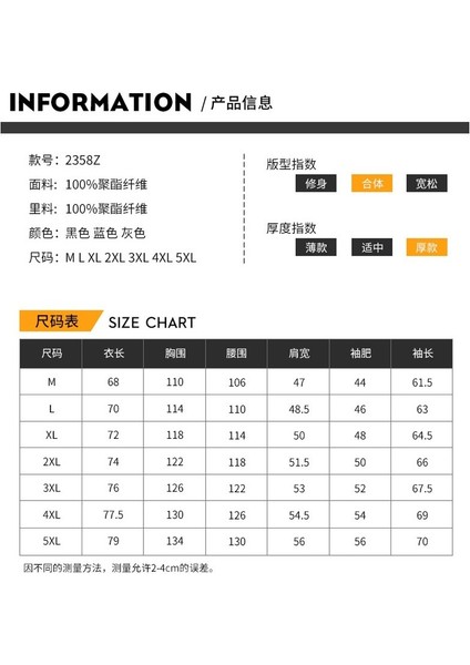 Su Geçirmez Içi Kadife Rüzgar Geçirmez Erkek Mont 001 indirimleri