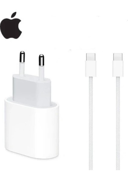 25W Hızlı Şarj Cihazı + Type-C iPhone Şarj Kablosu Set