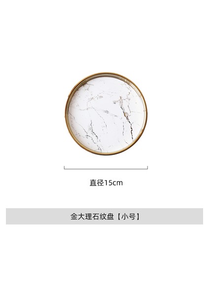 F-Küçük Stil Avrupa Tarzı Seramik Takı Kutusu Mermer Desen Aromaterapi Mum Saklama Tepsisi Ev Yaratıcı Yuvarlak Takı Seti Çay Tepsisi Deko (Yurt Dışından)