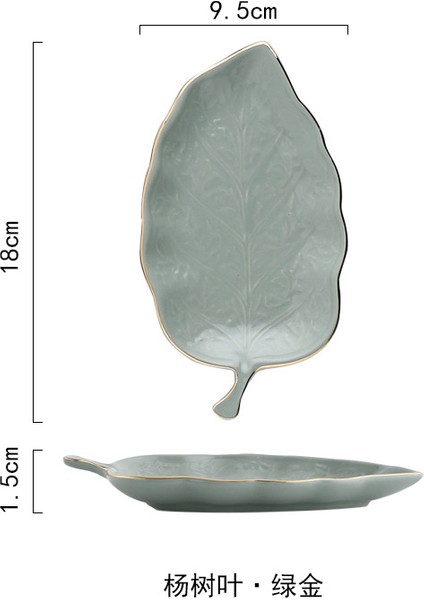 Stili Temizle Yeşil Yaprak Altın Kenarlı Seramik Tepsi Saklama Tepsisi Altın Tüy Takı Makyaj Fırça Saklama Porselen Süs Tabak (Yurt Dışından)