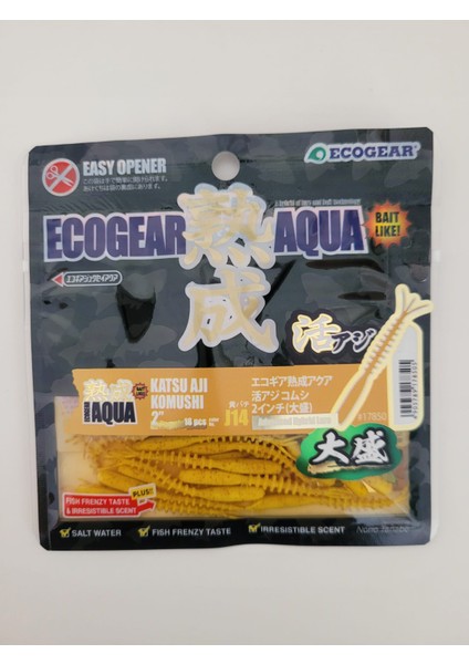 Aqua Katsu Aji Komushi 2 Inch fiyatları