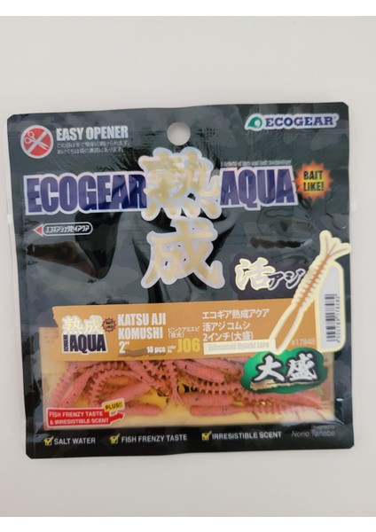 Aqua Katsu Aji Komushi 2 Inch modelleri