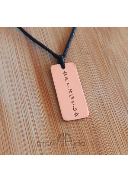Hayır Hatemi saf Bakır Kolye -Unisex