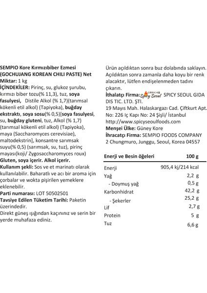 Sempio Gochujang Kore Acı Biber Salçası 1kg