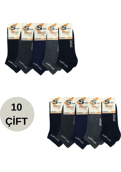 Kral Socks Erkek 10 Çift Pamuklu Parfümlü Yıkamalı Pamuklu Çorap