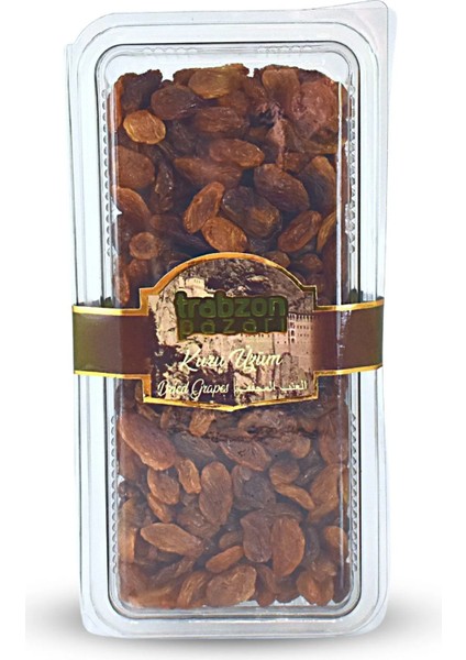 Trabzon Pazarı Yerli Çekirdeksiz Kuru Üzüm 350 gr