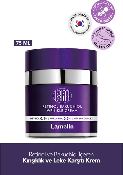 Retinol ve Bakuchiol İçeren Çizgi ve Leke Karşıtı Krem - Lamelin Retinol Bakuchiol Cream 75 ml