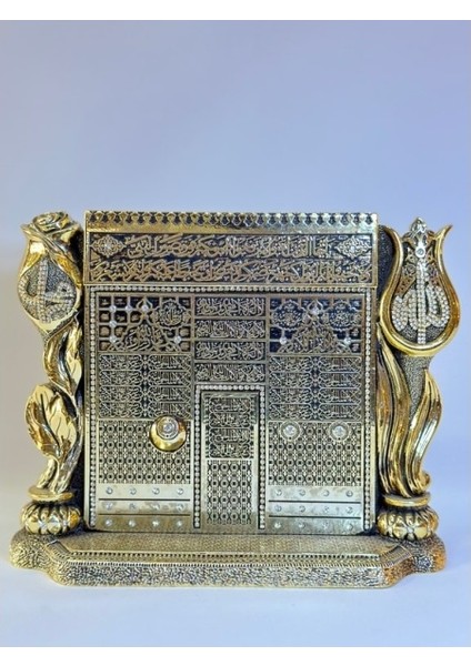 85 Kabe Selamlama Kapısı Dekoratif Obje